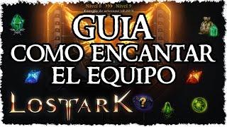 ¡COMO SUBIR TU EQUIPO! Guía Completa | Lost Ark GUÍAS en Español