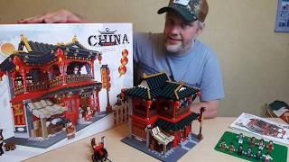 Xingbao 01002 Chinese Pub Review - Kann man (ein)mal aufbauen BerlinBricks