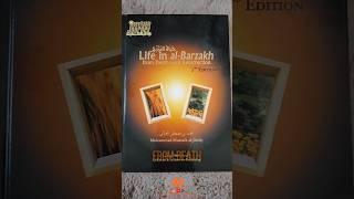 Life in Al-Barzakh #islamicbooks #islamicbooks #muslim #islam #muslimshorts