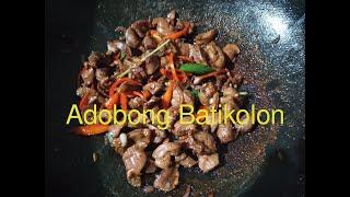 Paano magluto ng Adobong Batikolon