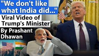 USA DID NOT LIKE WHAT INDIA DID | Viral video of Commerce Secretary