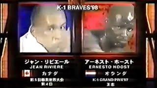 Ernesto Hoost Vs. Jean Riviere (24/05/1998)