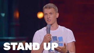 StandUp - 8 сезон, 12 серия