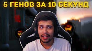 САМАЯ БЫСТРАЯ КАТКА В ИСТОРИИ ДБД  | Dead by Daylight