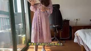 夫妻主中的女主人归来（小新的故事）