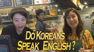 TALKING TO KOREANS IN ENGLISH - Do they Speak English in Korea?