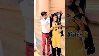 Laddo Rani (Bhen) Little Sister | Sister Special Song 2023 | Gautam Kashyap |Anil Haryanvi#shorts