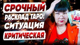 АНГЕЛ СКАЗАЛ, КАК СПАСТИ УКРАИНУ! БОРИСЕНКО: ПЯТЬ ГОРОДОВ В СТРАШНОЙ ОПАСНОСТИ!