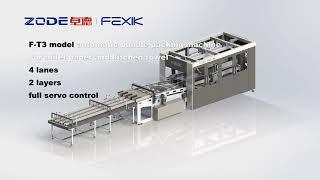 FEXIK F-T3 Toilet Paper & Kitchen Towel Bundle Machine Tissue paper machine