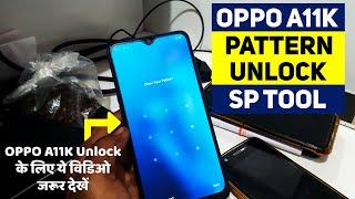 How to Remove Pattern Lock OPPO A11K (CPH2083) SP Tool