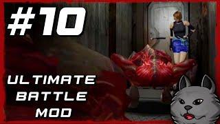 RESIDENT EVIL 2 - ULTIMATE BATTLE MOD - DAY 10 [BEFORE PATCH]