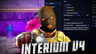 НОВЫЙ ЛУЧШИЙ ЧИТ НА РЫНКЕ КС 1.6 INTERIUM V4 RELOAD ТОП 1 СОФТ / cs 1.6 interium hack