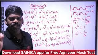 Agniveer GD Tradesmen Maths| Simplification Topic for Agniveer GD Tradesmen|SAINIKA App