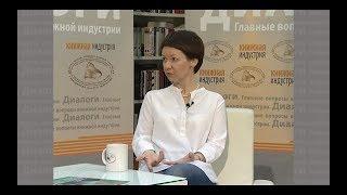 «О чем писать? Восток и юг давно описаны, воспеты…». Наталья Кочеткова и Леонид Шкурович