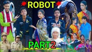 রোবট পার্ট -২।Robot Part -2।Bangla Natok।Bangla New Natok 2024।ALL NATOK BANGLA TV। Viral Video