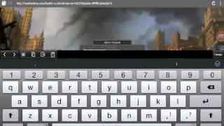Как играть в танки онлайн на телефоне