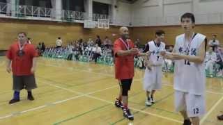 Global Unity Basketball Tournament In Mineyama, Japan (Kyoto)