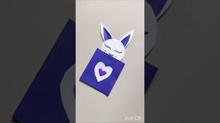 #Easy#DiyCraft#Children's Day Card Idea#craft#PaperCraft#PaperCard idea#Shorts#youtubeshorts