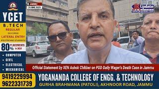 Official Statement by XEN Ashok Chibber on PDD Daily Wager's Death Case in Jammu