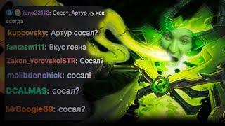 САМЫЙ ИНТЕРЕСНЫЙ БИЛД НА МИД ПУГНУ! | Pugna 7.37 | Radikaifa