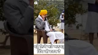 Bhai Amrit pal Singh Ji  #Like #subscribe #Navdeep Singh Dhillon #shortfeed