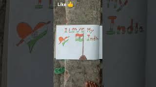 I am a goutam