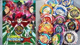 ALL SEASON 6 Beyblade Burst DB (DYNAMITE BATTLE)/QUADDRIVE Marathon Battle!