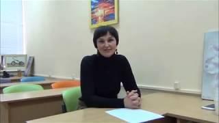 Говорят преподаватели ИНТАЛИТ для РОДИТЕЛЕЙ - Наталия Потапнева | INTALIT