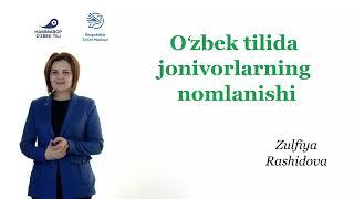 Jonivorlarning nomlari