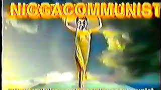 заставка niggacommunist с пиратской видеокассеты