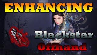 Enhanced my first Blackstar Offhand! | Black Desert Online