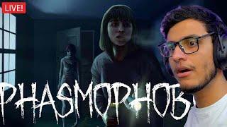 Ghost Hunting with Friends in Phasmophobia- Alan Wake 2 Later