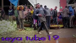 Ethiopia music