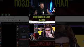 89 Squad и JoinTime  - #t2x2 #т2х2 #тоха #twitch #твич #shorts #юмор #89squad #братишкин