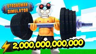 СТРОНГМЕН ТРАТИТ 2,000,000,000 ЭНЕРГИИ! ТЕСТИМ БАГ ОТ ПОДПИСЧИКА! ROBLOX Strongman Simulator