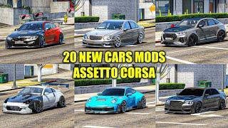 20 NEW & FREE CARS MODS FOR ASSETTO CORSA + DOWNLOAD LINKS