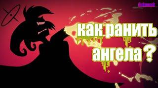 Why can an angel be wounded without an angelic weapon? | "Khazbin Hotel" theory