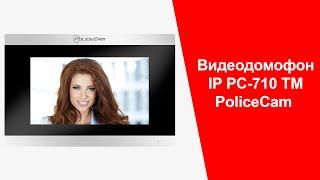 IP WIFI Видеодомофон 7" с Охраной, Удаленным Доступом и Записью IP PC-710TM | policecam.com.ua