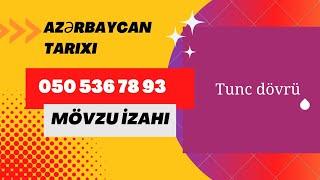 "TUNC DÖVRÜ"  mövzu izahı 0505367893 #tarix #miq #abituriyent #tarixdərsləri #azərbaycan