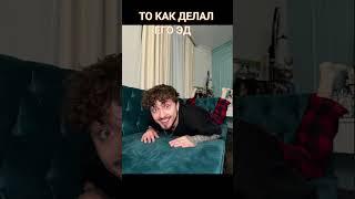 Как Эдисон делает привью для видосов #эдисонмайнкрафт #minecraft #эдисон #майнк