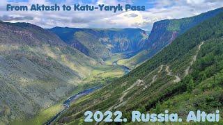 MyWay. Russia. Altai. 2022. 24b. Aktash - Katu-Yaryk Pass (Алтай. Из Акташа к перевалу Кату-Ярык)