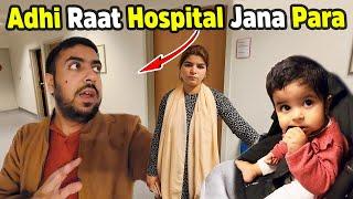 Samina Ki Tabyat Achanak Kio Kharab Hu Gyi | Doctor Ne Kya Kaha?