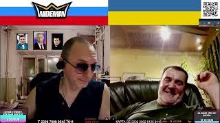 БОНИФАЦИЙ ИЗ КИЕВА СЛОМАЛ СЕБЯ / ZАХАР VЛАДИМИРОВИЧ ИСКАНДЕРОВ В РУЛЕТКЕ
