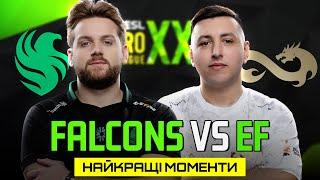 ХАЙЛАЙТИ МАТЧУ Falcons EF | EPL21 | ESL Pro League Season 21#cs2 #кс2