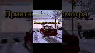 ТРЕЙЛЕР К НОВОМУ ВИДЕО #automobile #крмп #блекраша #лучшийзаработок #games #рп #gta #самп #gami