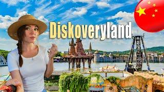 ДИСКАВЕРИЛЕНД в Даляне.Китайский Диснейленд.Аттракционы в Китае.DiscoveryLand in Dalian.