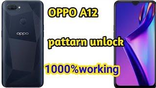 Oppo A12 hard reset password remove/ how to unlock Oppo A12 pattern/Oppo A12 lock kese toadain