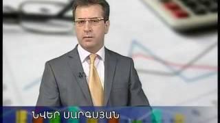 "Capital" program - Yerkir Media TV , Part 1