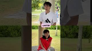 Charades: Jeanette Aw VS Zhang Zetong 比手画脚：欧萱 VS 张泽通  #JAunscripted  #萱视界  #HeartToHeart