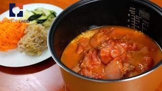 炊飯器ビビンバの作り方 [簡単]